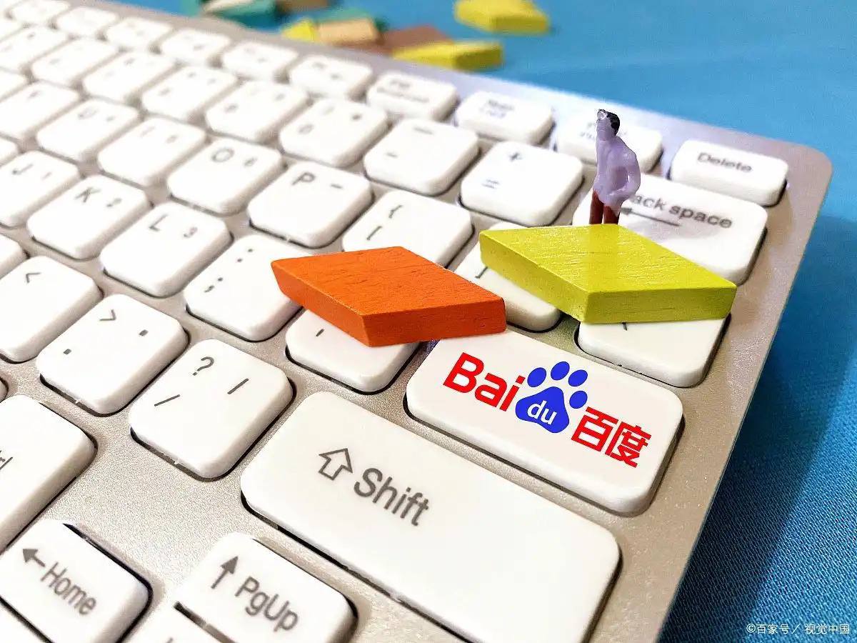 哪个软件可以赌足球刘诗诗陈伟霆二搭