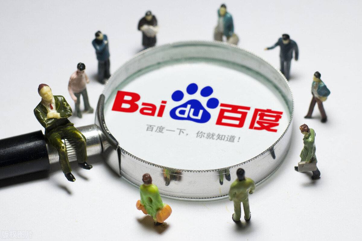 檀健次叶世荣动了谁的