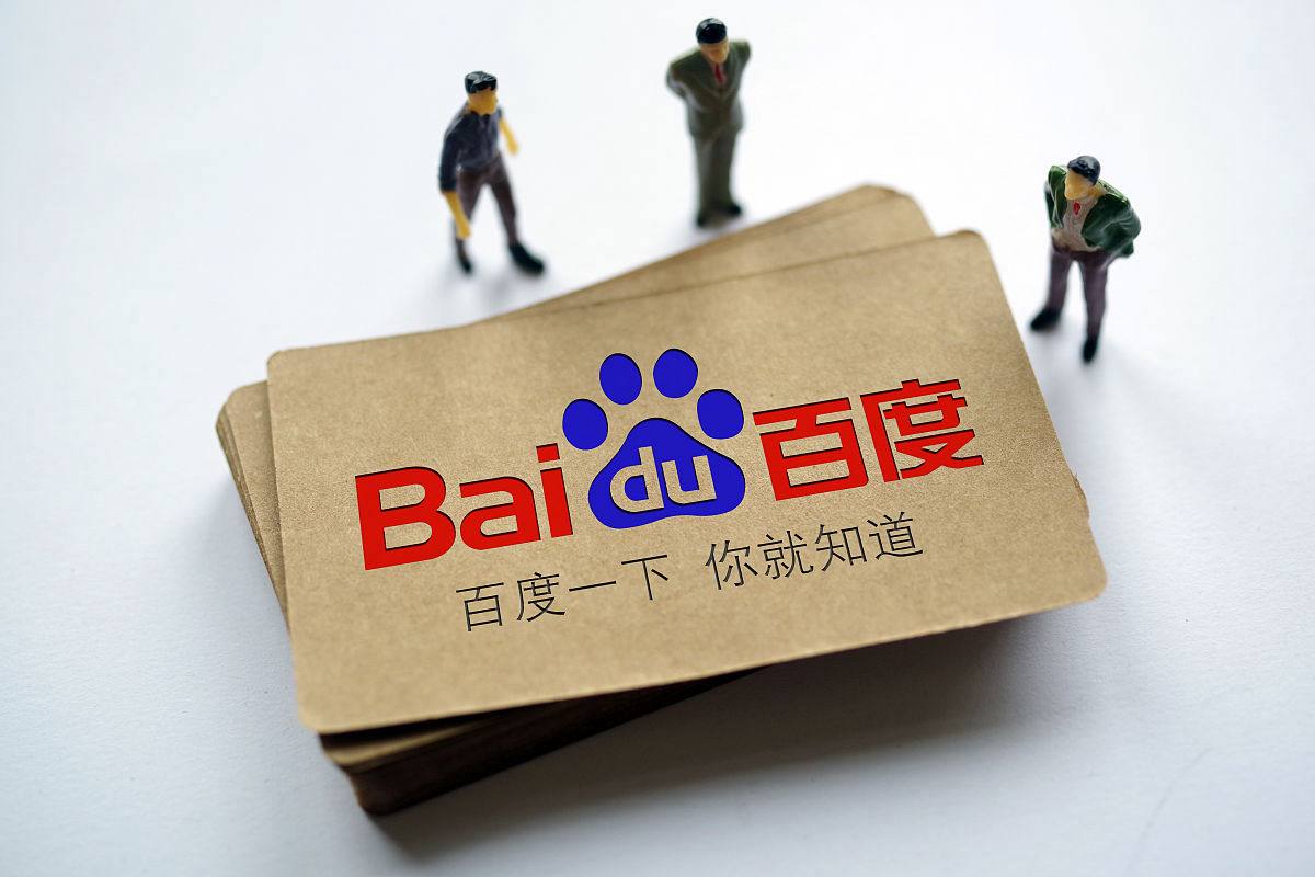 岳父机场接机梁靖崑